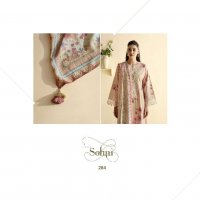 KIMORA SOHNI RARE VOL-21 WHOLESALE PURE LAWN WITH DIGITAL PRINT SUITS