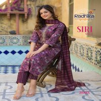 RADHIKA LIFESTYLE SIRI VOL 3 RAYON CAPSULE FULLY STITCH UNIQUE SALWAR KAMEEZ
