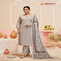 PARINEETI VOL 1 BY SURYAJYOTI ROMAN MODAL SILK READYMADE CASUAL SUIT ONLINE