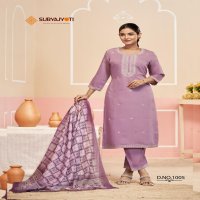 PARINEETI VOL 1 BY SURYAJYOTI ROMAN MODAL SILK READYMADE CASUAL SUIT ONLINE