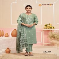 PARINEETI VOL 1 BY SURYAJYOTI ROMAN MODAL SILK READYMADE CASUAL SUIT ONLINE