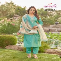 AANCHI ALISHA ROMAN SHIMMER READYMADE ELEGANCE SALWAR KAMEEZ