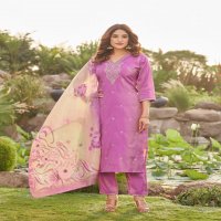 AANCHI ALISHA ROMAN SHIMMER READYMADE ELEGANCE SALWAR KAMEEZ