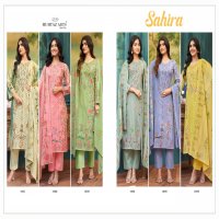 SAHIRA BY MUMTAZ ARTS KARACHI LAWN GORGEOUS LOOK UNSTITCH SUIT