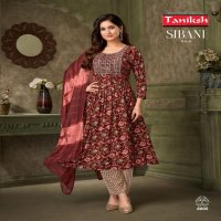 SIBANI VOL 8 BY TANIKSH RAYON FULL STITCH ELEGANT STYLE SUIT FOR LADIES