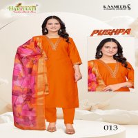 HARIYAALI PUSHPA SILK READYMADE UNIQUE COMBO SUIT FOR WOMENS