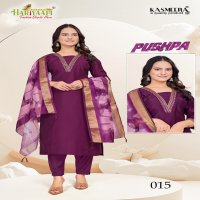 HARIYAALI PUSHPA SILK READYMADE UNIQUE COMBO SUIT FOR WOMENS