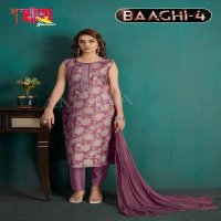 AMBIKA BAAGHI VOL 4 VERTICAN FULL STITCH COMBO SUIT FOR WOMENS