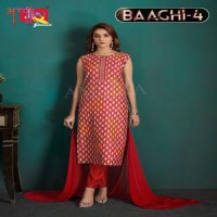 AMBIKA BAAGHI VOL 4 VERTICAN FULL STITCH COMBO SUIT FOR WOMENS