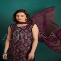 AMBIKA BAAGHI VOL 4 VERTICAN FULL STITCH COMBO SUIT FOR WOMENS