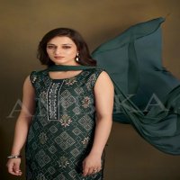 AMBIKA BAAGHI VOL 4 VERTICAN FULL STITCH COMBO SUIT FOR WOMENS