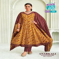 ANARKALI VOL 5 BY MCM LIFESTYLE READYMADE COTTON BEAUTIFUL LOOK BIG SIZE SUITS