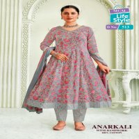 ANARKALI VOL 5 BY MCM LIFESTYLE READYMADE COTTON BEAUTIFUL LOOK BIG SIZE SUITS