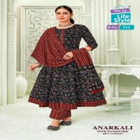 ANARKALI VOL 5 BY MCM LIFESTYLE READYMADE COTTON BEAUTIFUL LOOK BIG SIZE SUITS