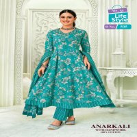 ANARKALI VOL 5 BY MCM LIFESTYLE READYMADE COTTON BEAUTIFUL LOOK BIG SIZE SUITS