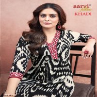 KHADI VOL 1 BY AARVI FASHION FULLY STITCH COTTON CASUAL KURTI WITH PANT