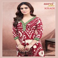 KHADI VOL 1 BY AARVI FASHION FULLY STITCH COTTON CASUAL KURTI WITH PANT