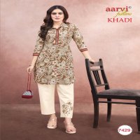 KHADI VOL 1 BY AARVI FASHION FULLY STITCH COTTON CASUAL KURTI WITH PANT