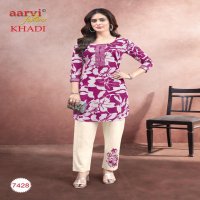 KHADI VOL 1 BY AARVI FASHION FULLY STITCH COTTON CASUAL KURTI WITH PANT