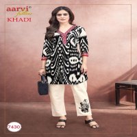 KHADI VOL 1 BY AARVI FASHION FULLY STITCH COTTON CASUAL KURTI WITH PANT