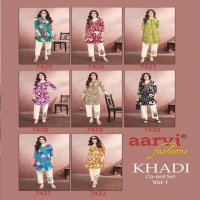 KHADI VOL 1 BY AARVI FASHION FULLY STITCH COTTON CASUAL KURTI WITH PANT