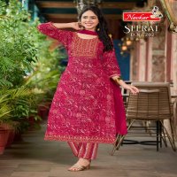 NAVKAR SEERAT VOL 2 CAPSULE RAYON PRINT READYMADE CASUAL 3PCS DRESS