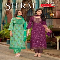 NAVKAR SEERAT VOL 2 CAPSULE RAYON PRINT READYMADE CASUAL 3PCS DRESS