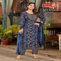 NAVKAR SEERAT VOL 2 CAPSULE RAYON PRINT READYMADE CASUAL 3PCS DRESS
