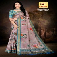 VINAMRA CORPORATION HANDICRAFT VOL 1 GOLD ZARI FASHIONABLE SAREES