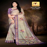 VINAMRA CORPORATION HANDICRAFT VOL 1 GOLD ZARI FASHIONABLE SAREES