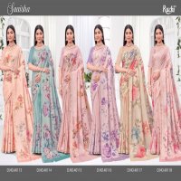 SAISHA VOL 2 BY RUCHI REGULAR WEAR TUSSAR SILK SAREES