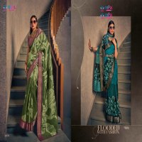 VIPUL VENUS SILK TWO TONE SILK FANCY BEST SAREE ONLINE