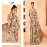 VIPUL ANTIQUE ROYAL VOL 14 CREWA GEORGETTE STYLISH SAREE ONLINE