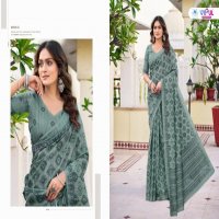 VIPUL FASHION PRATIKSHA COTTON COMFORTABLE SAREE WHOLESALER