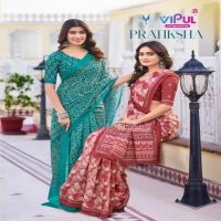 VIPUL FASHION PRATIKSHA COTTON COMFORTABLE SAREE WHOLESALER