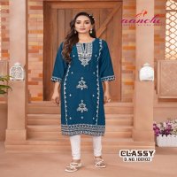 CLASSY BY AANCHI ROMAN SILK READYMADE UNIQUE KURTIS