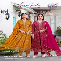 radhika lifestyle launch anarkali vol 6 rayon printed anarkali suit big size available