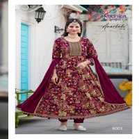radhika lifestyle launch anarkali vol 6 rayon printed anarkali suit big size available
