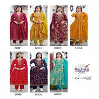 radhika lifestyle launch anarkali vol 6 rayon printed anarkali suit big size available