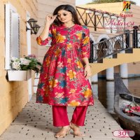 master kolaveri vol 3 vertican readymade unique co-ord sets online