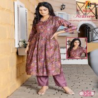 master kolaveri vol 3 vertican readymade unique co-ord sets online