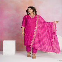 tanisha vol 22 viscose chanderi readymade gorgeous look suit online