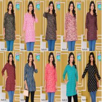 mcm lifestyle launching kashvi vol 8 office wear cotton short top