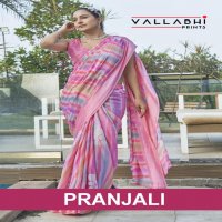 vallabhi lite launching pranjali latest chiffon line printed saree