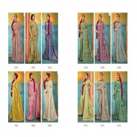 sarangi by shubh shree creation wealvet tusser silk fashionable sarees