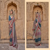 KRESHVA MANTRA 4005-4014 SILK SHOP GLAMOROUS STYLES SAREES