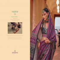 KRESHVA MANTRA 4005-4014 SILK SHOP GLAMOROUS STYLES SAREES