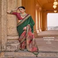KRESHVA MANTRA 4005-4014 SILK SHOP GLAMOROUS STYLES SAREES