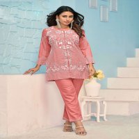 VAMIKA VEERA VOL 3 RAYON READYMADE DESIGNER CO-ORD SETS