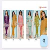 VAMIKA VEERA VOL 3 RAYON READYMADE DESIGNER CO-ORD SETS